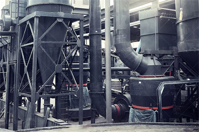 技术 | Φ×13m水泥磨大布袋收尘器技术改造北极星环保网