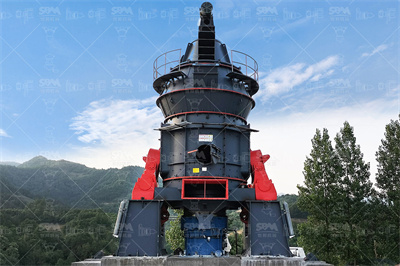 方解石磨机有哪些_桂林矿山设备制造有限责任公司