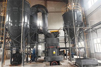 水泥熟料原料加工磨粉机解决方案河南重工科技股份 ...